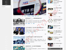 香港资料论坛官方社区